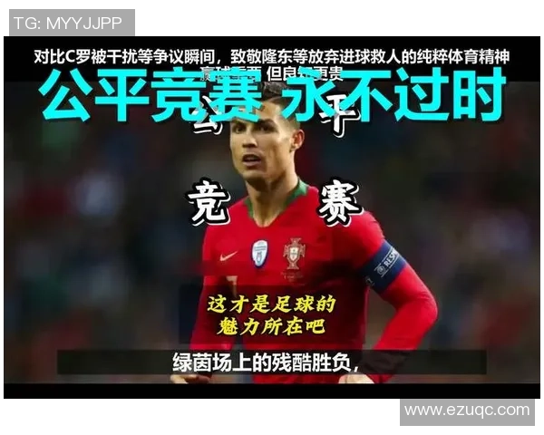 足球无情但热爱永恒在绿茵场上追逐梦想与荣耀的旅程